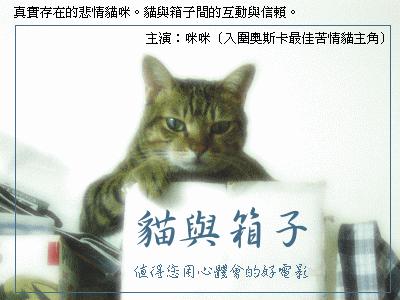 附加檔案: 10_1686_34.gif