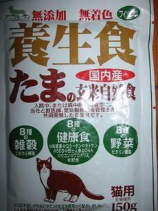 附加檔案: 3_2006_94.jpg