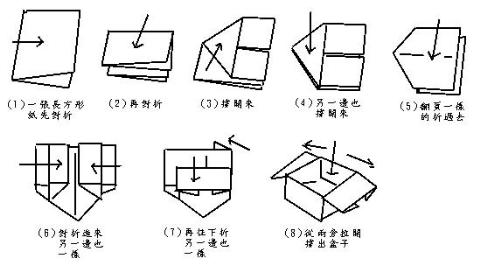 附加檔案: 14_1642_30.jpg