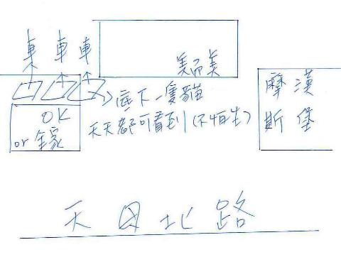 附加檔案: 7_1750_23.jpg