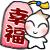 附加檔案: 35_1029_235.gif