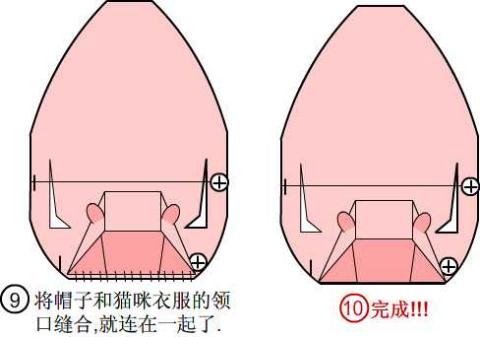 附加檔案: 24_1828_7.jpg