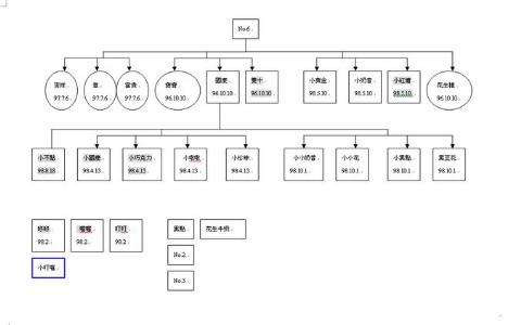 附加檔案: 33_8519_48.jpg