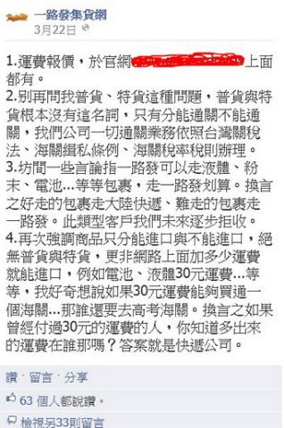 附加檔案: ddd_調整大小.jpg