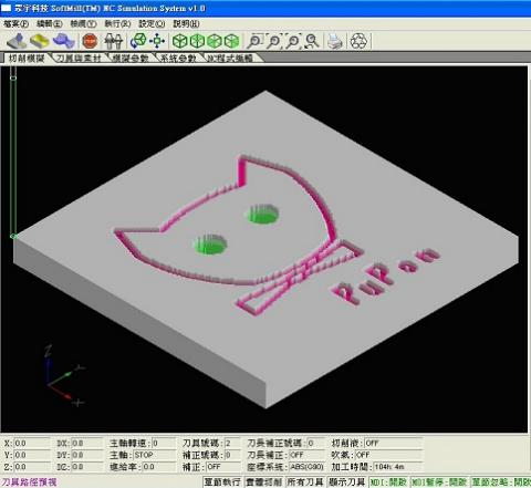 附加檔案: 02.jpg