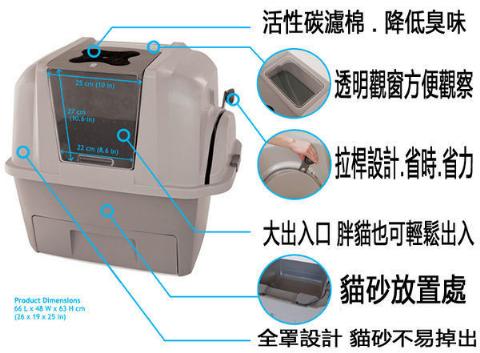 附加檔案: $t2ec16dhjfofh5ec4fizbs!03-zylg~~48_20.jpg