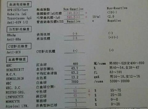 附加檔案: 113901.jpg